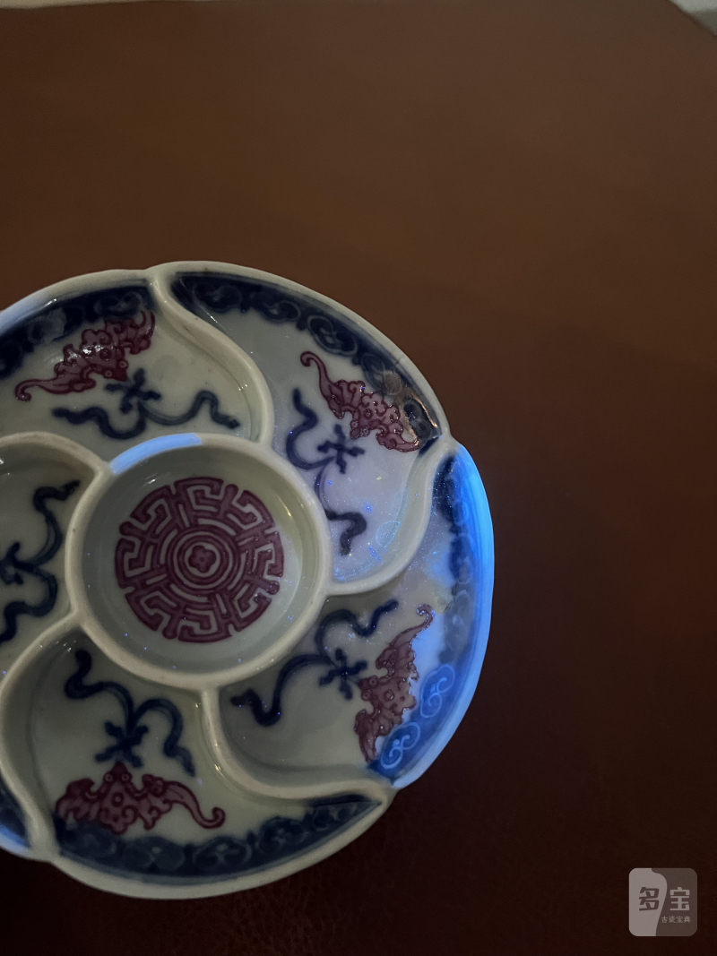 清乾隆 青花胭脂红釉格洗 - 图12
